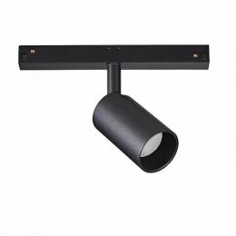 Изображение продукта Трековый светодиодный светильник Ideal Lux 